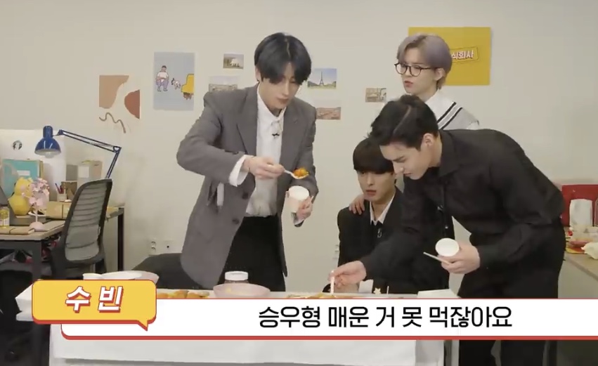 빅톤 사소한거 서로 잘 아는거 너무 이쁘다 | 인스티즈