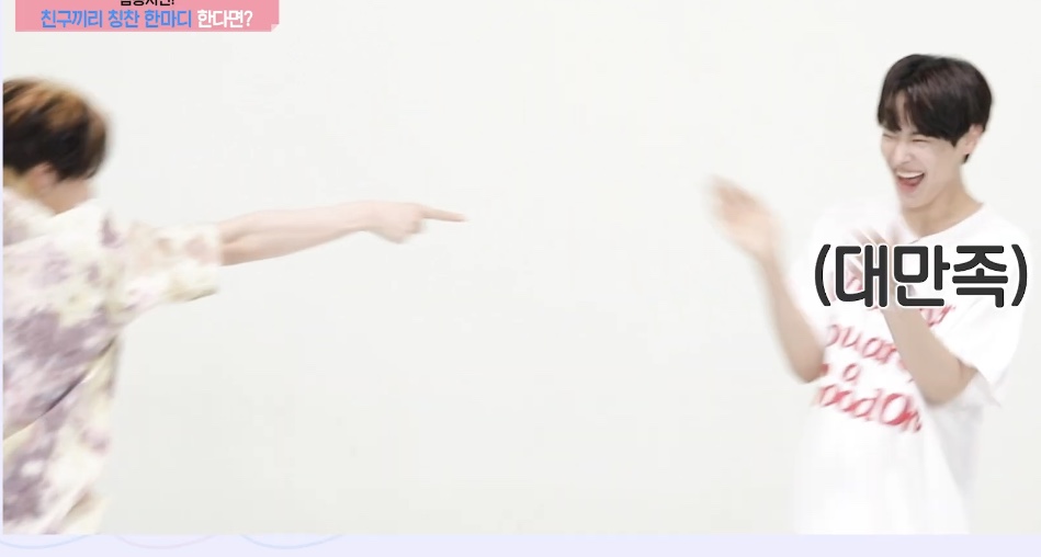 최병찬 도한세 서로 칭찬해주는거 귀여워ㅋㅋㅋㅋㅋㅋㅋㅋㅋ | 인스티즈