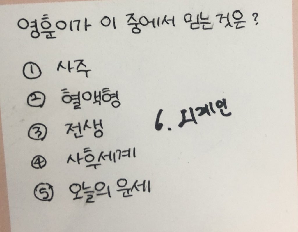 ㄱ 쥬빵 너무 웃기고 얘네 둘이 대화하는거 구경하고싶다 | 인스티즈