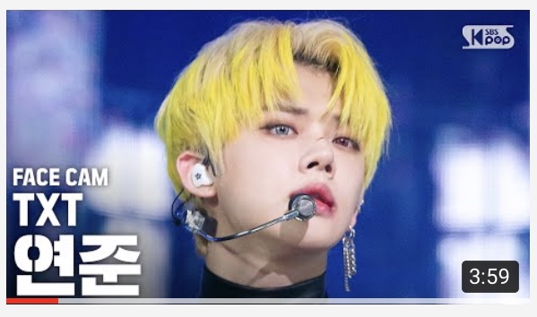 투바투 연준 이 직캠 썸네일 레전드 아니냥.. | 인스티즈