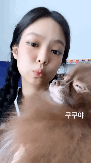 나중에 제니 찐 오드아이 착장보고싶다 | 인스티즈