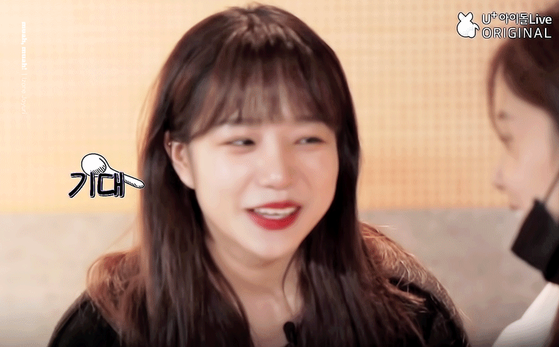 조유리 웃는 거+사투리는 진짜 사람 녹인다 | 인스티즈