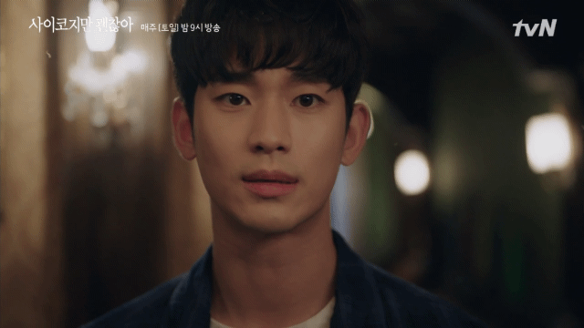 베개싸움짤인데 | 인스티즈