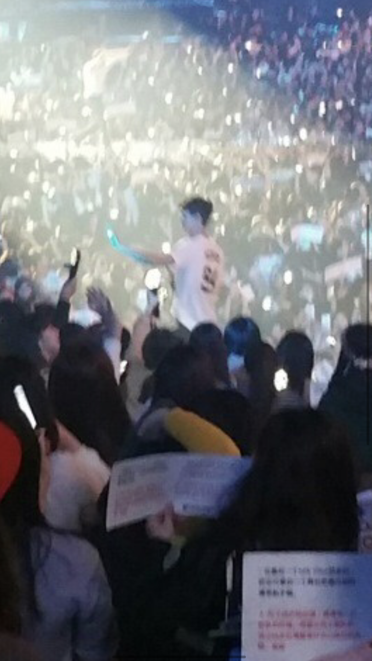 진짜 아끼는건데 내일 세훈찬열 컴백이고 뭐 그러니까 내가 아끼는 세훈 직찍 푼다 | 인스티즈