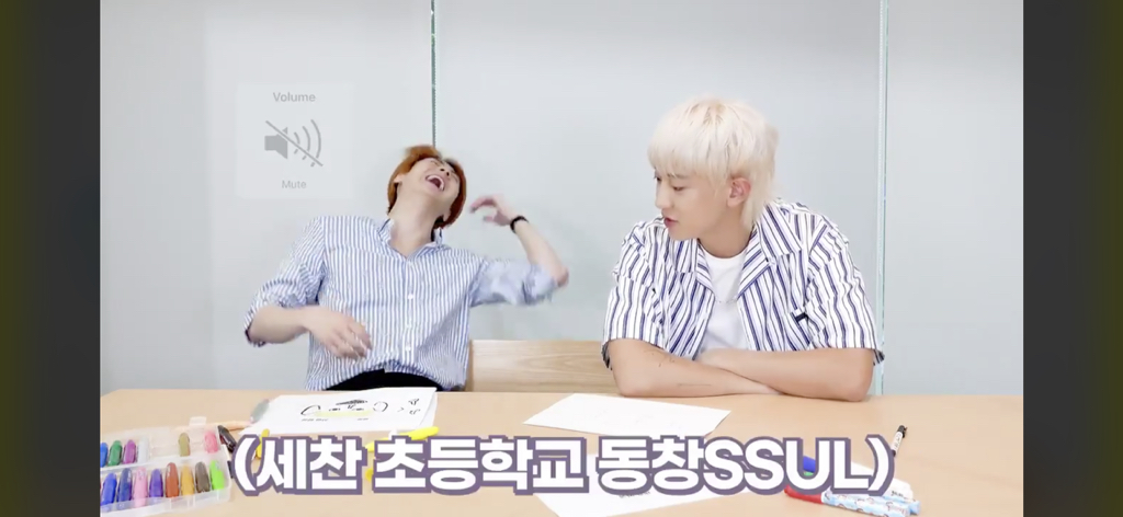 세훈 입에 달고 사는 말 우리팬들이 좋아하겠다~ | 인스티즈