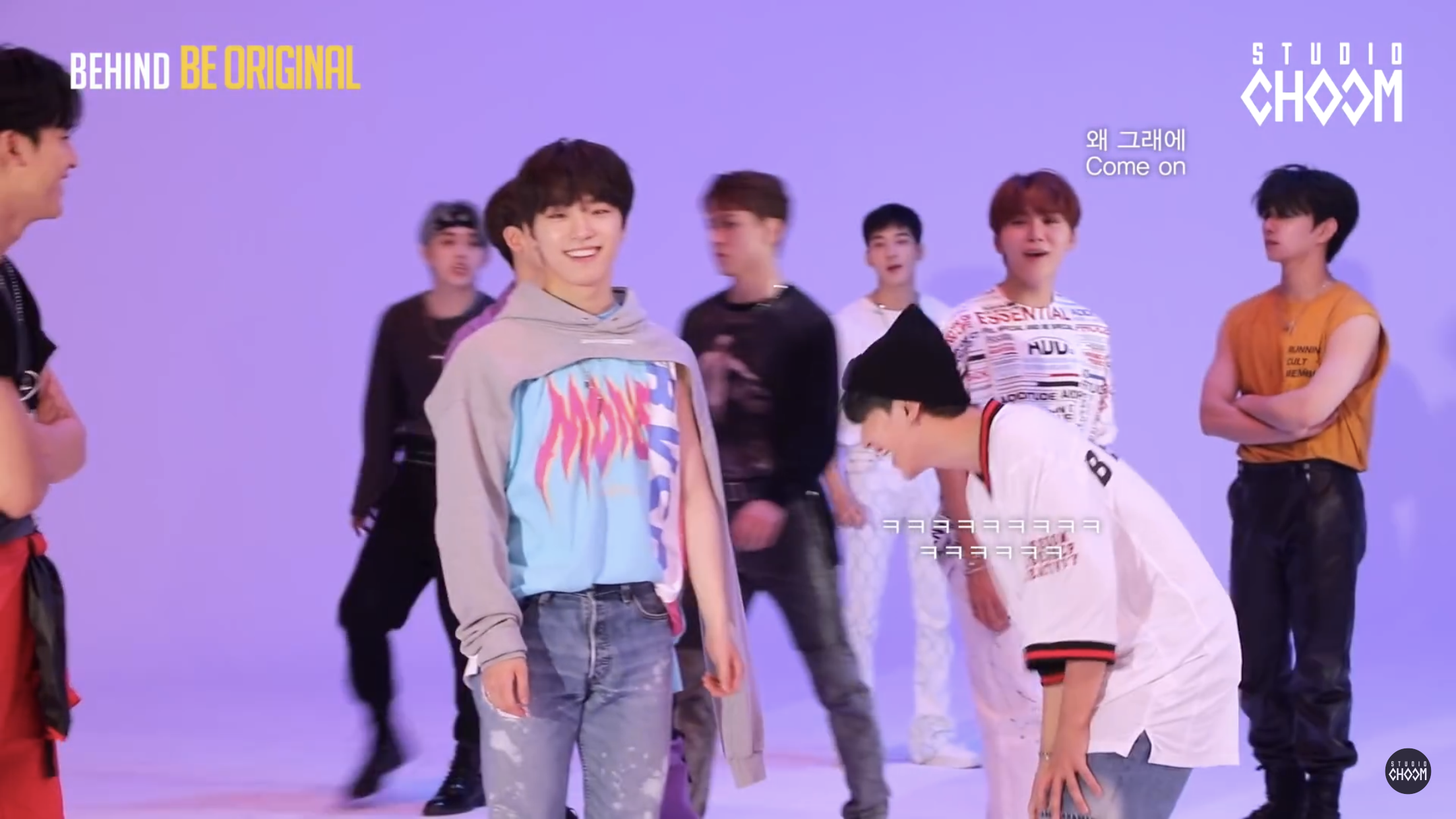 세븐틴 막내의 삶이란... | 인스티즈