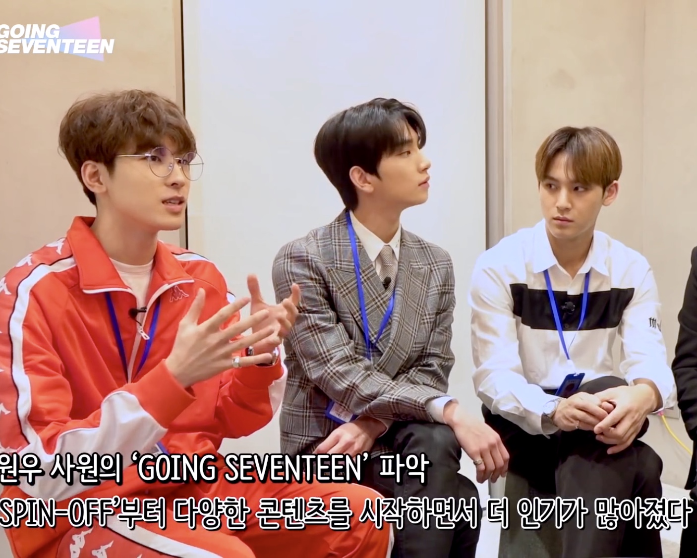 세븐틴 자컨 관련 이거 봄??? 와 | 인스티즈