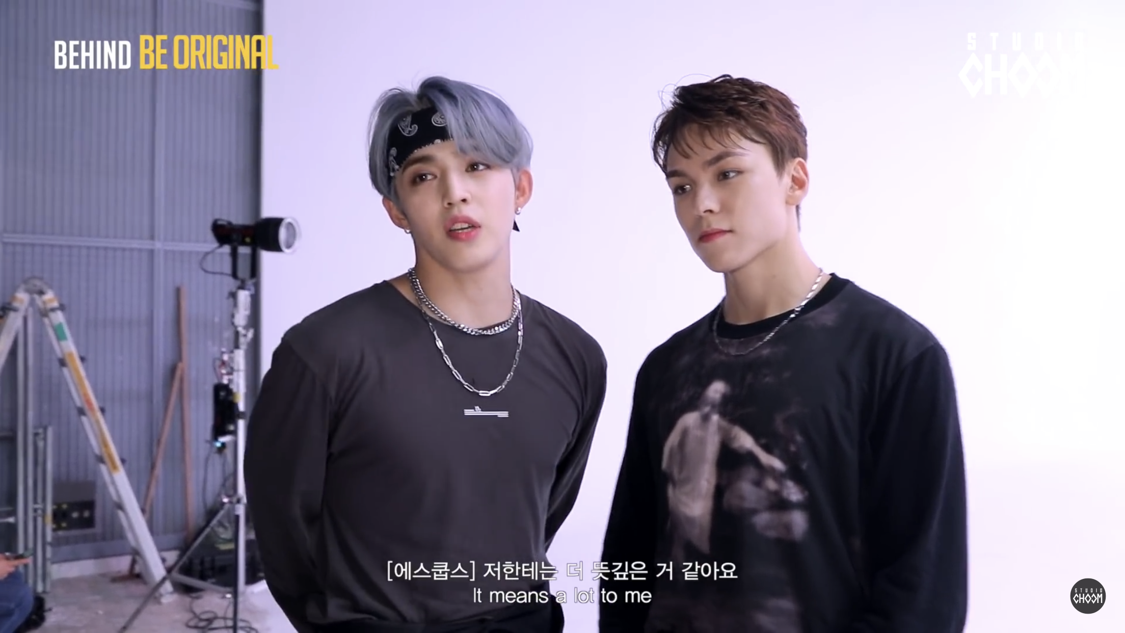 에스쿱스 떡대 개난리 나는 것 좀 봐ㅠㅜㅜㅜㅠㅠㅠ | 인스티즈