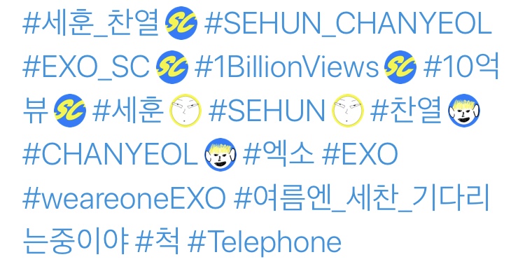 박찬열 오세훈 자기 얼굴 그린거봐ㅋㅋㅋㅋㅋㅋㅋㅋ | 인스티즈