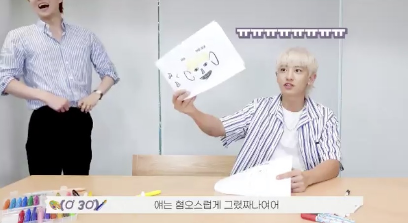 세훈이 그린 찬열 그림이 마음에 안 드는 찬열 | 인스티즈