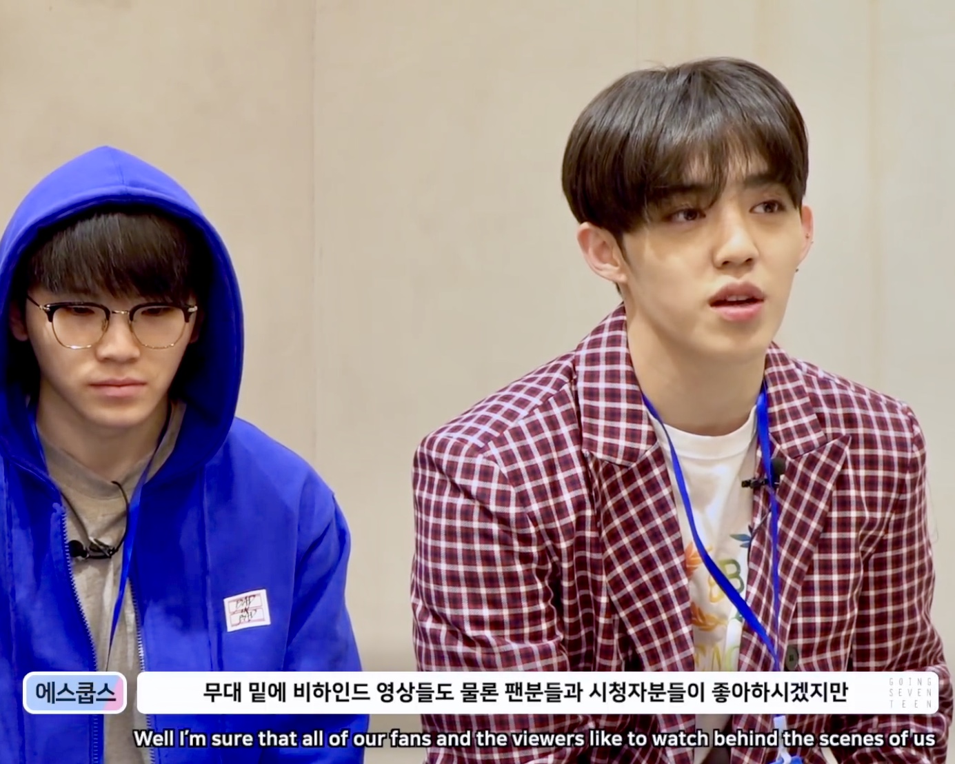 세븐틴 자컨 관련 이거 봄??? 와 | 인스티즈