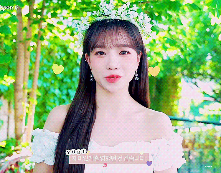 조유리 보고싶어 디아이콘 언제 와 | 인스티즈