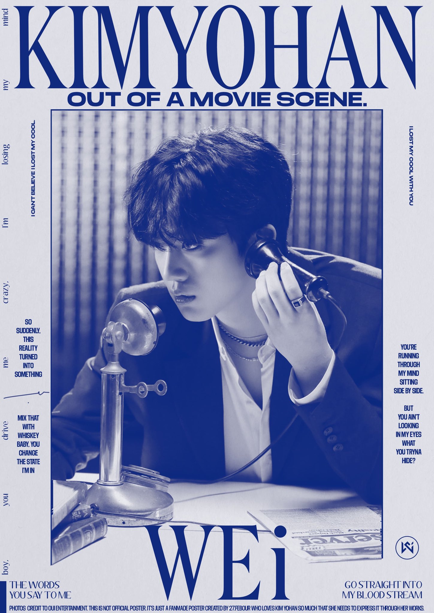 금손팬이 만든건데 | 인스티즈