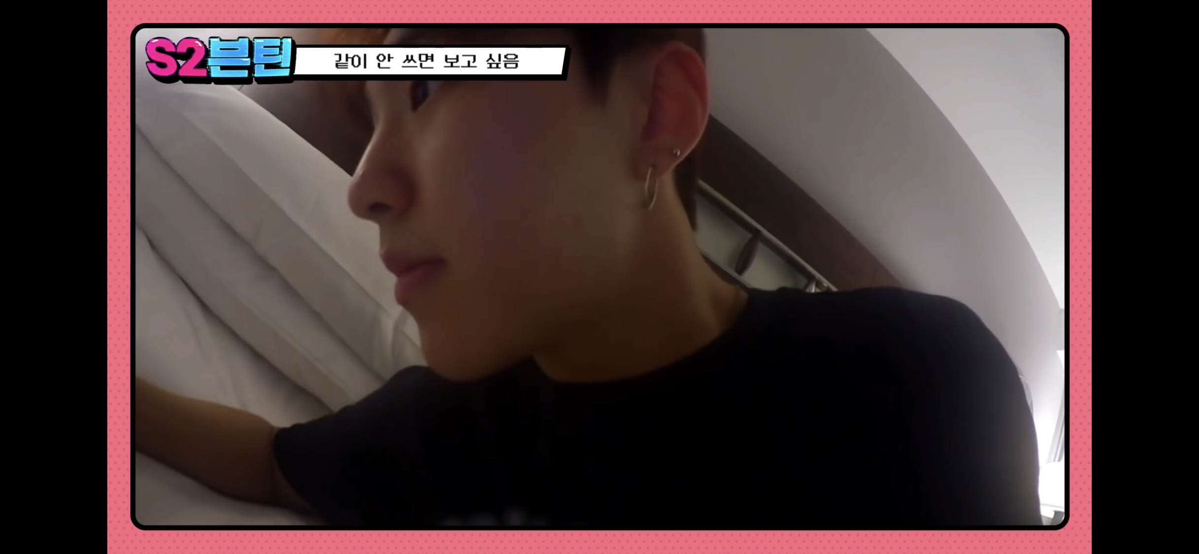 세븐틴 간잽중인데 질문이 있어여ㅠㅠㅠㅠㅠ | 인스티즈