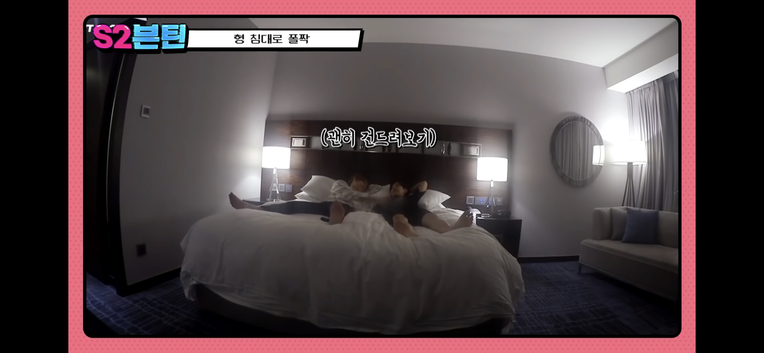 세븐틴 간잽중인데 질문이 있어여ㅠㅠㅠㅠㅠ | 인스티즈