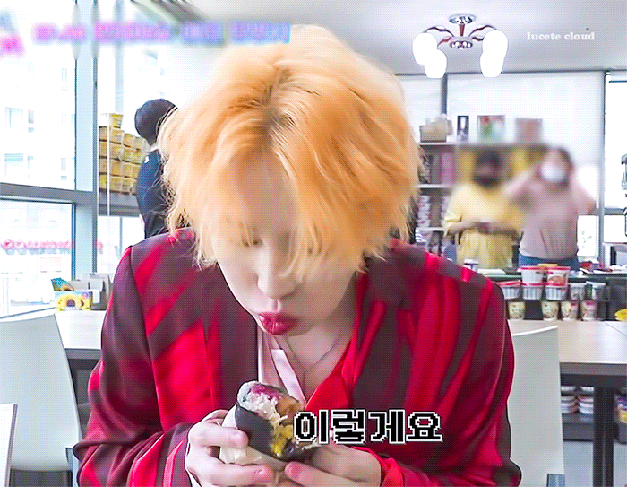 하성운 인기가요 매점 턴거 보는데 부리또 진짜 실하다 | 인스티즈