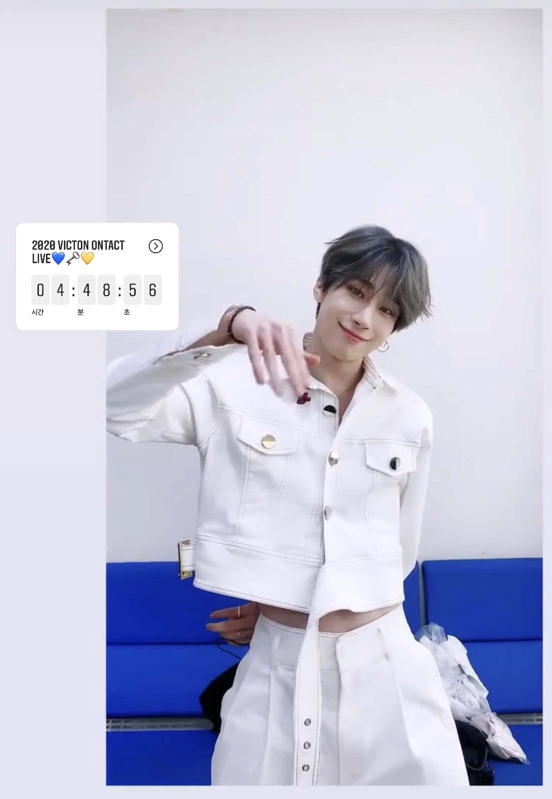 한승우 허리 찐 몇 인치일까 | 인스티즈