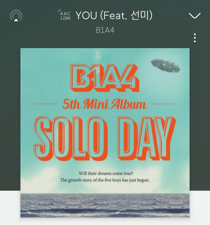 선미가 피처링한 비원에이포 노래 알아? | 인스티즈