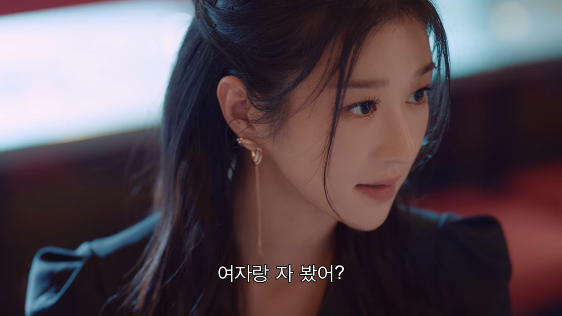 여자랑 자봤어? 갈매기살 먹다말고 무슨 헛.소리야? | 인스티즈