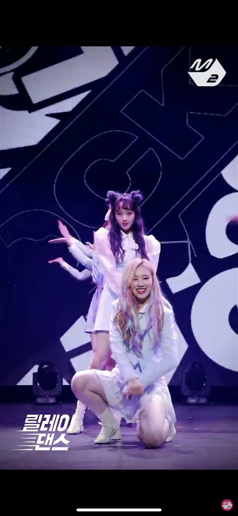 위키미키...이 분 성함이...¿ | 인스티즈