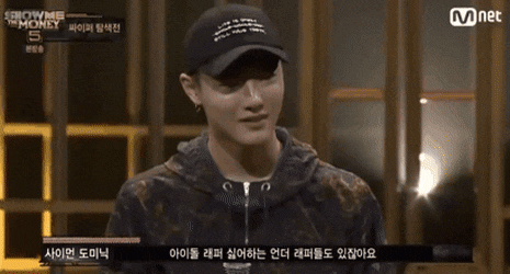 아이돌 래퍼 싫어하는 언더래퍼들도 있잖아요 그분들에게 한마디 하세요 | 인스티즈