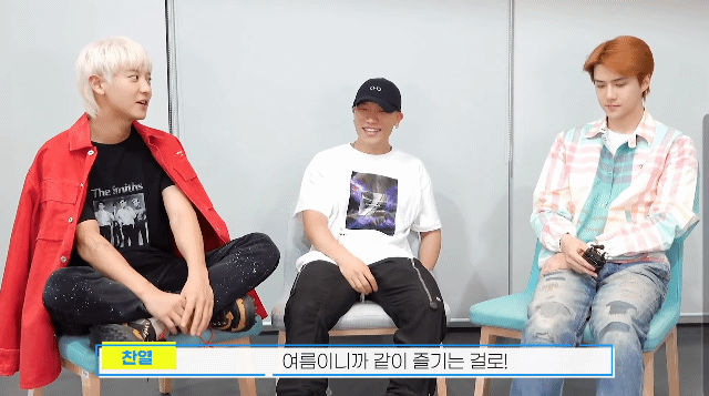 맥주는 카스!!🍻 여름은...?🏝 | 인스티즈