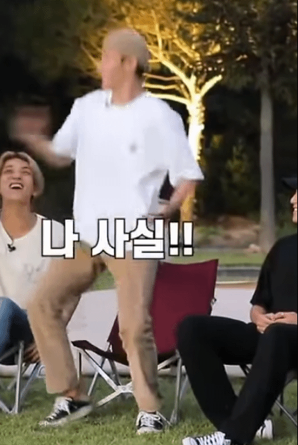 ㅋㅋㅋㅋㅋㅋㅋㅋ세븐틴 마피아 보다가 육성으로 뿜은 장면ㅋㅋㅋㅋㅋ | 인스티즈