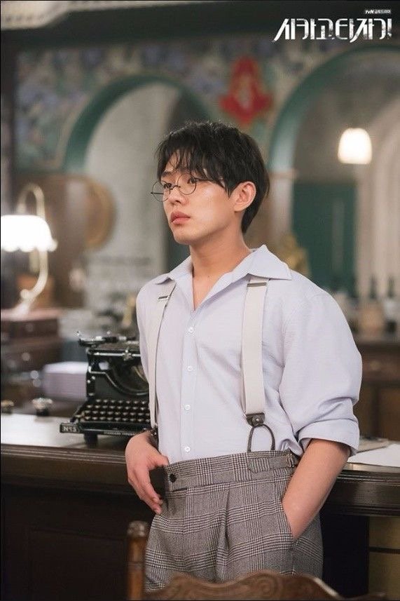 시카고 타자기 본사람 | 인스티즈