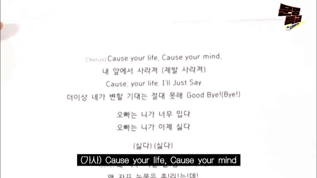 꺼졈마~ 아져쒜~ | 인스티즈