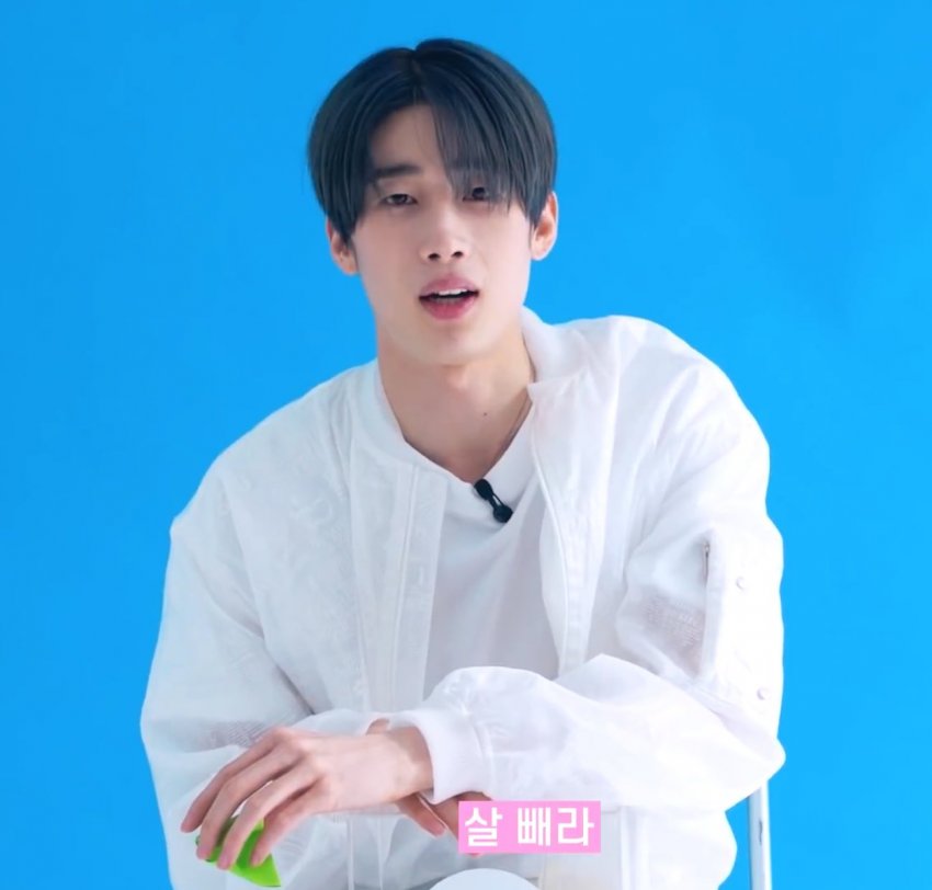 배고파 한승우 | 인스티즈