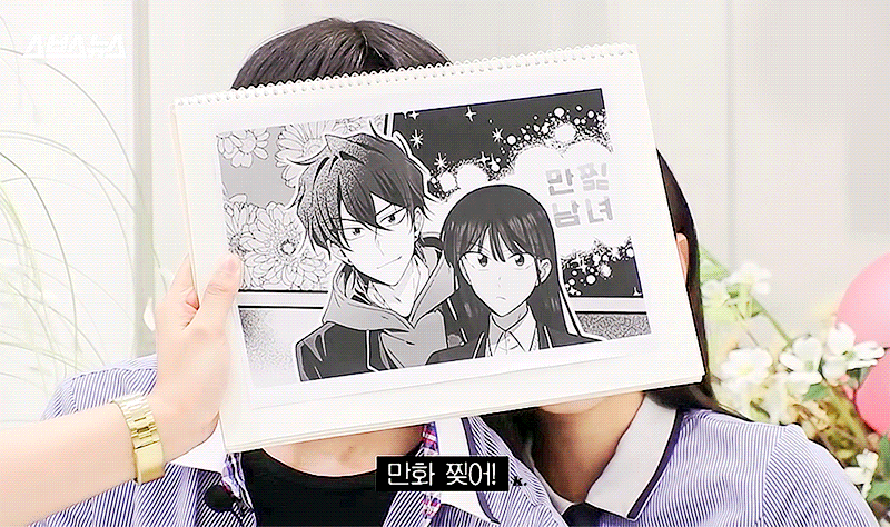 민규랑 도연이 너무 예쁘고 멋있고 귀여워ㅠㅠㅠㅠㅠ | 인스티즈