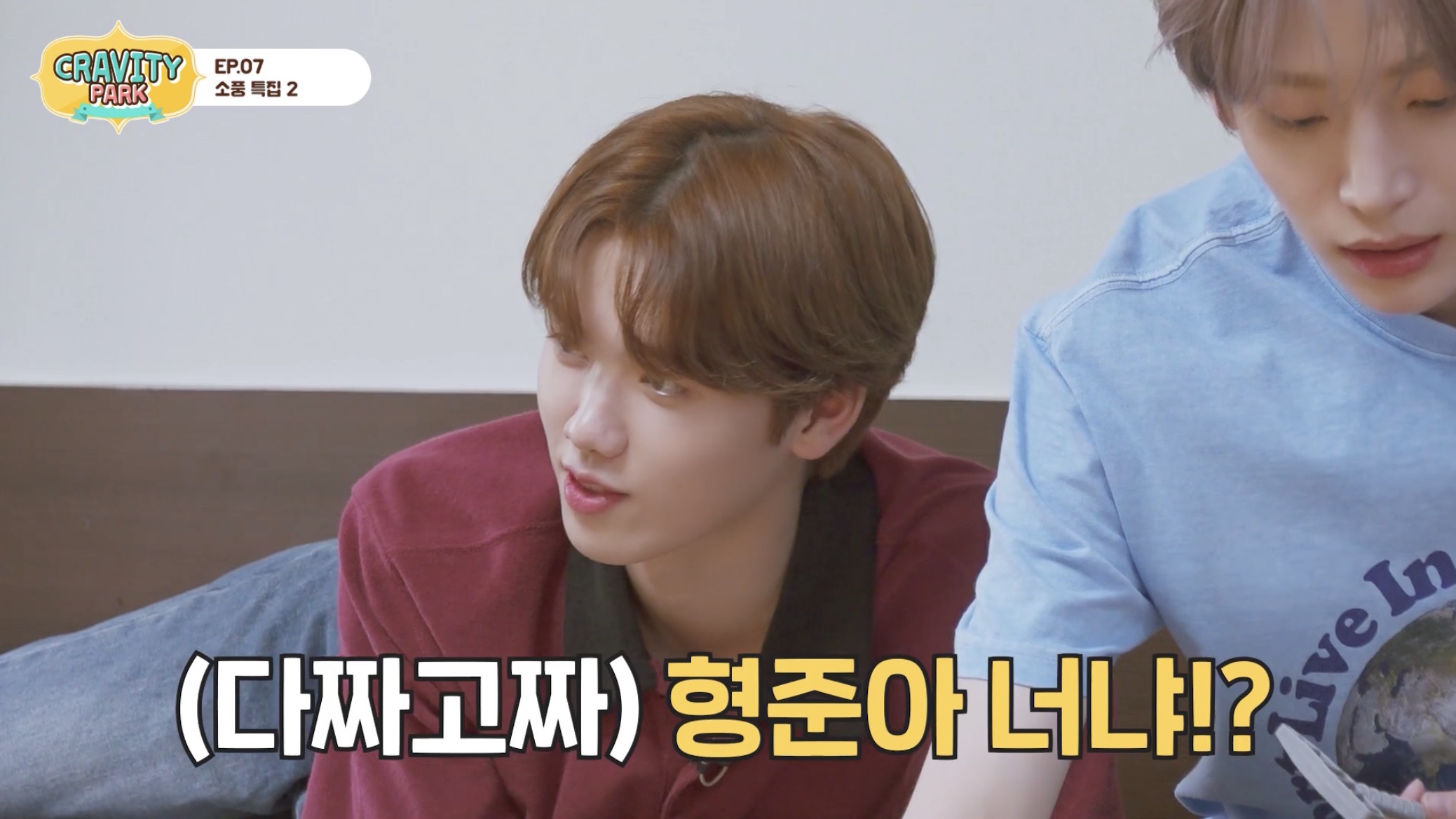 네. 오늘도 들렘이 | 인스티즈