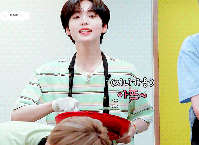 형준이 지나가께용 아뜨~ 조심해용 아뜨~ | 인스티즈