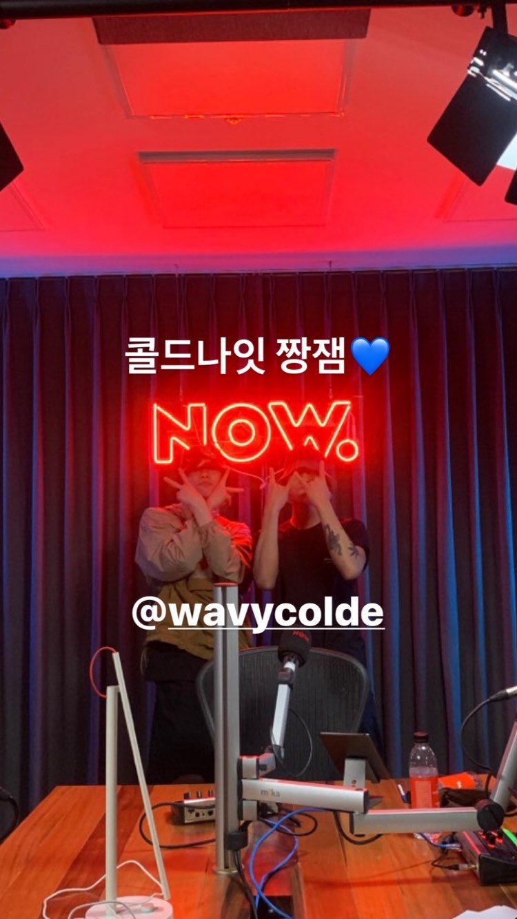 콜드형 조승연 강쥐단인가봄 | 인스티즈