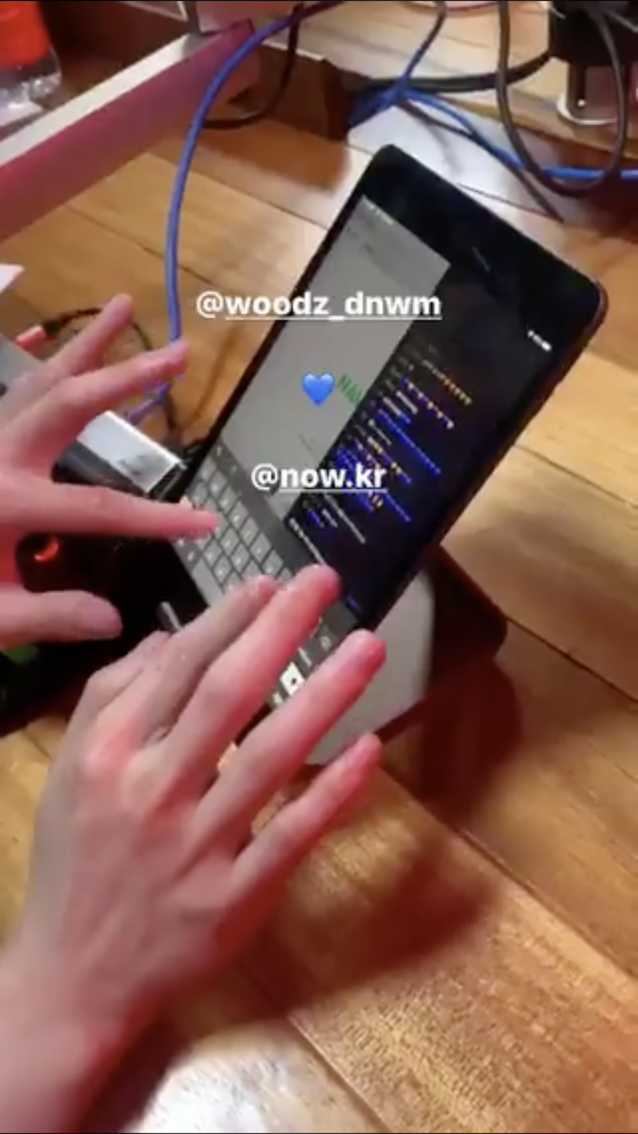 조승연 채팅 치는 손가락 봐 ㅋㅋㅋㅋㅋㅋ | 인스티즈