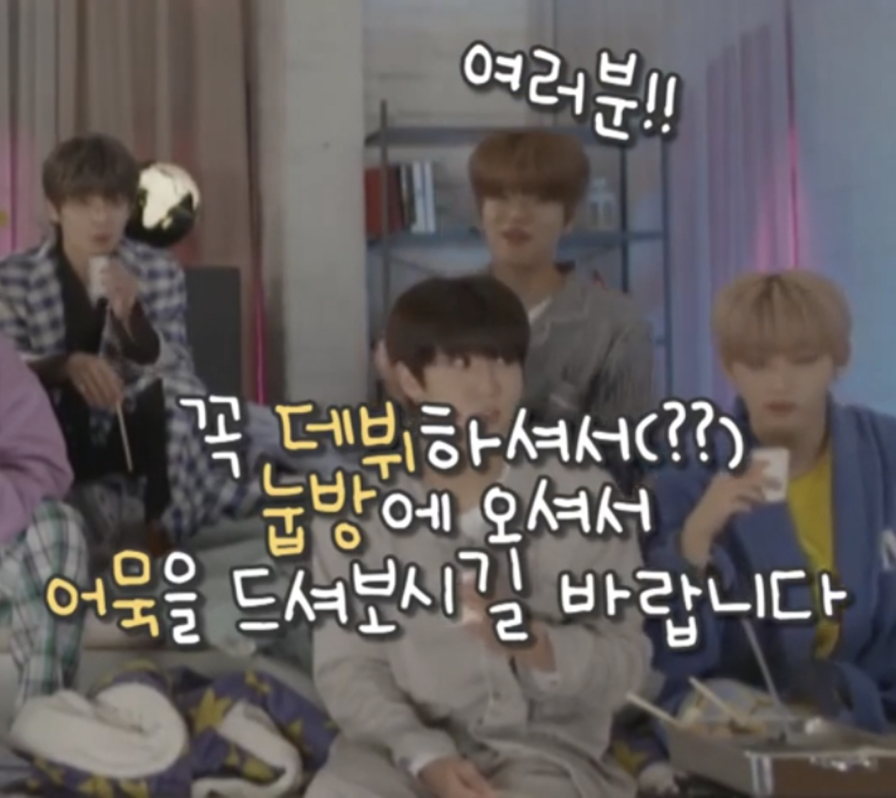 진짜 편견없는 아이돌 | 인스티즈