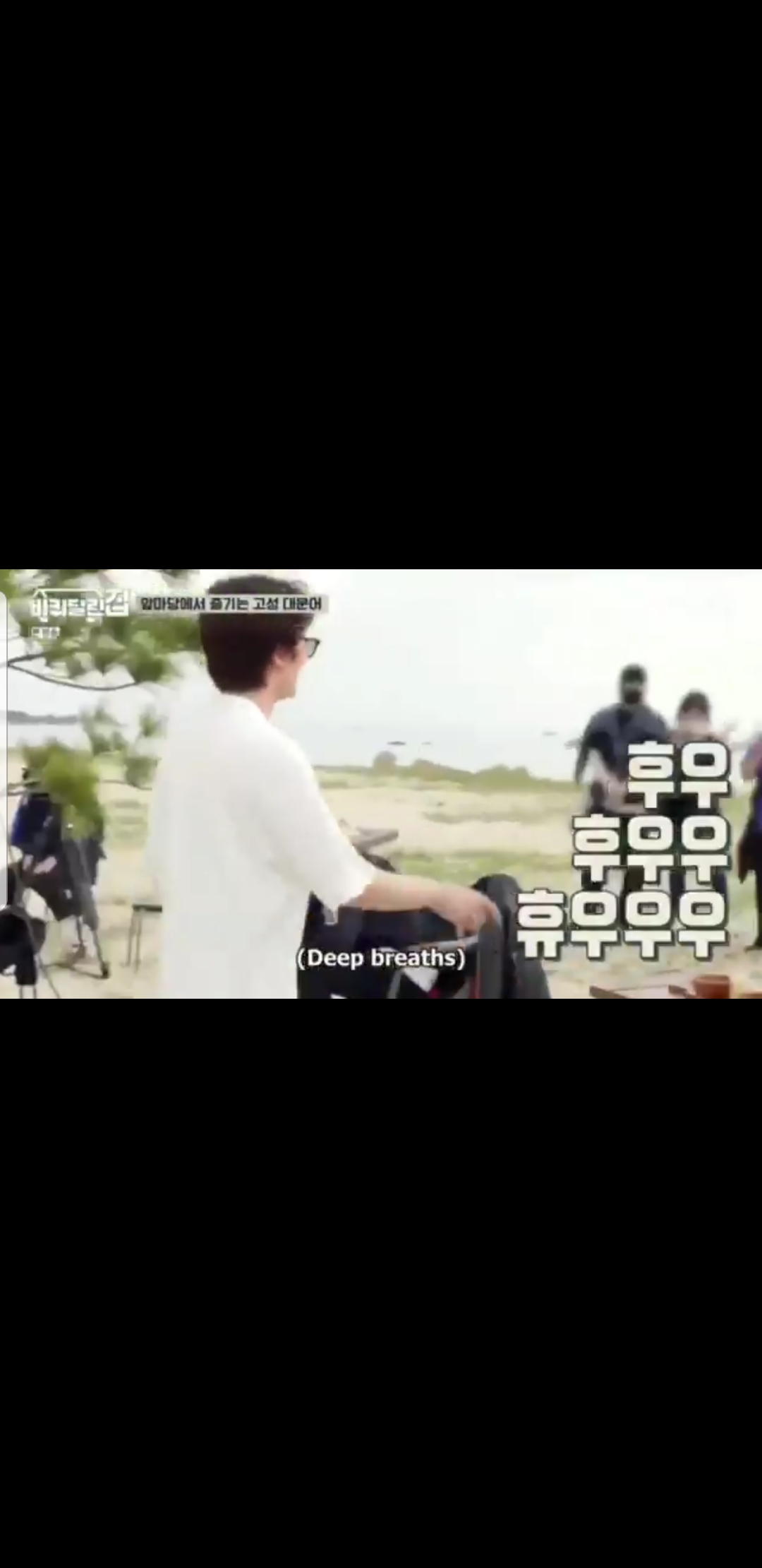 여진구 음식들고가다가 철푸덕넘어졌는데 음식안떨군거볼사람 | 인스티즈