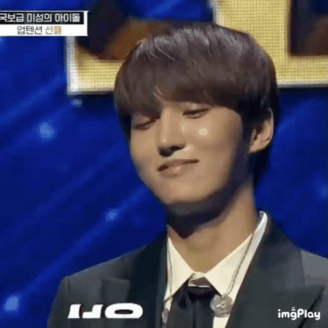 완도에서 올라온 아이돌🐰 | 인스티즈