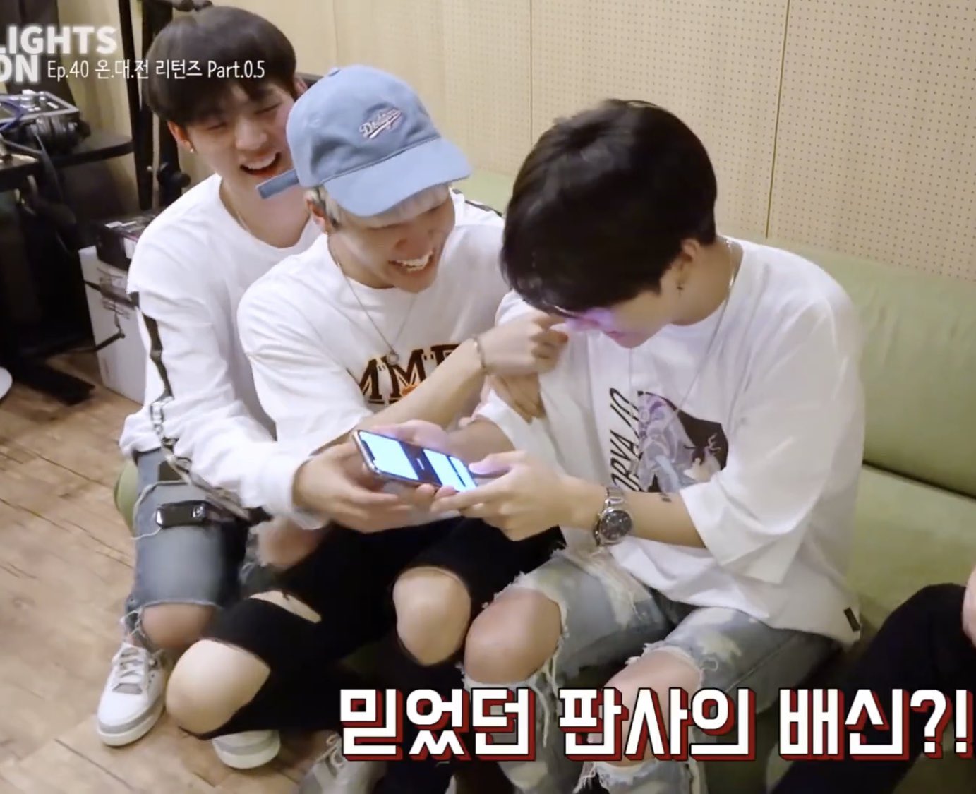 온앤오프 노루 왜 폰 이렇게 보관함ㅌㅋㅋㅋㅋㅋ | 인스티즈