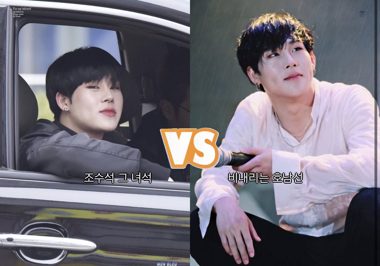 안 자는 몬베베들 있나여?̊̈ | 인스티즈