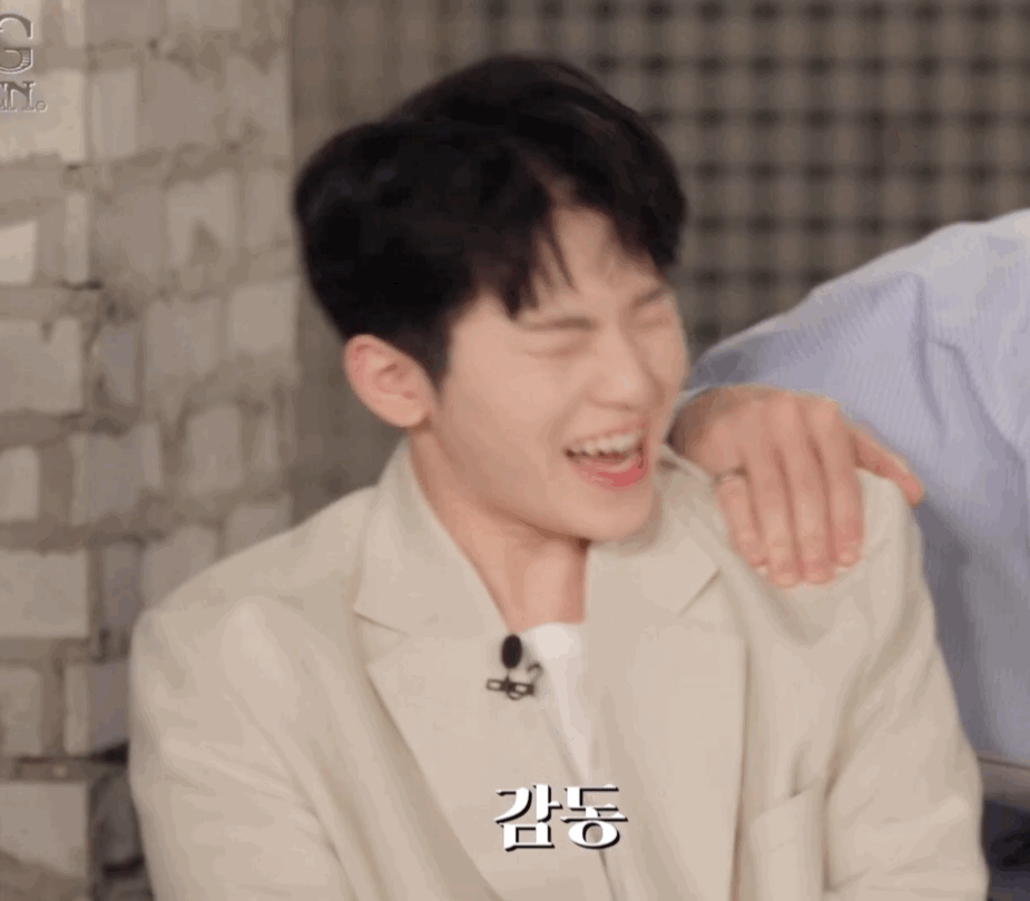 헐 세븐틴 우지 게임하는 모습 | 인스티즈