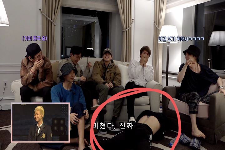 헐 방탄 지민 이거 허벅지인줄... | 인스티즈