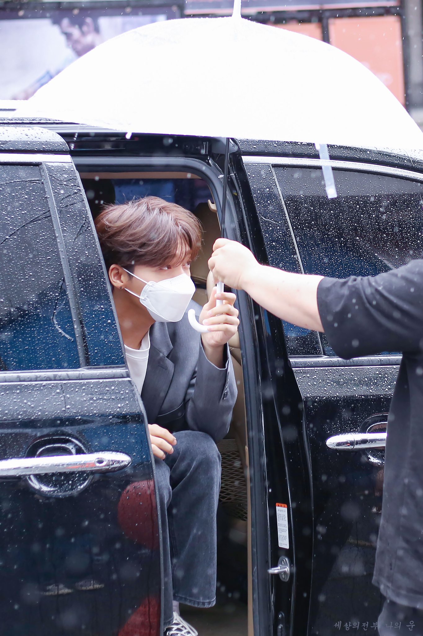 정세운 비오는데 너무 상큼한거 아니에요? | 인스티즈