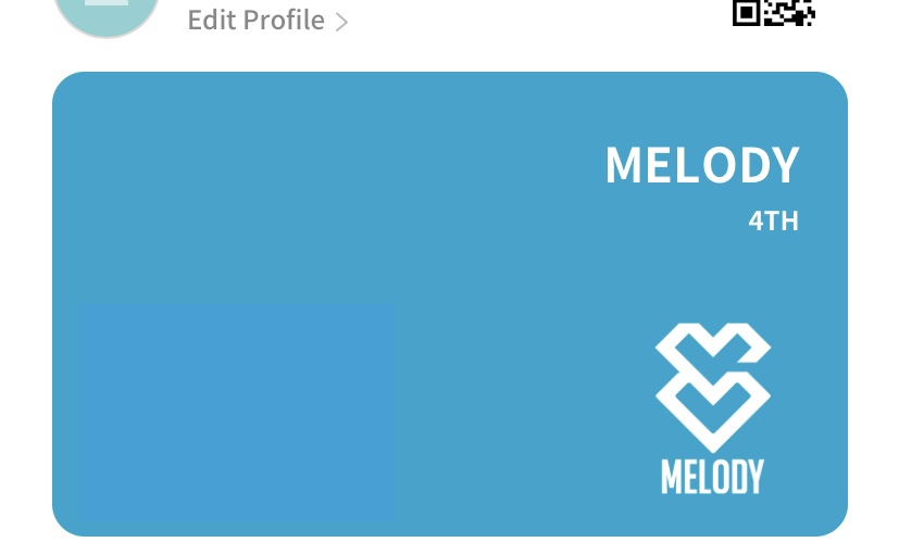 비투비 설들아 유큐브 공식 인증했는데 | 인스티즈