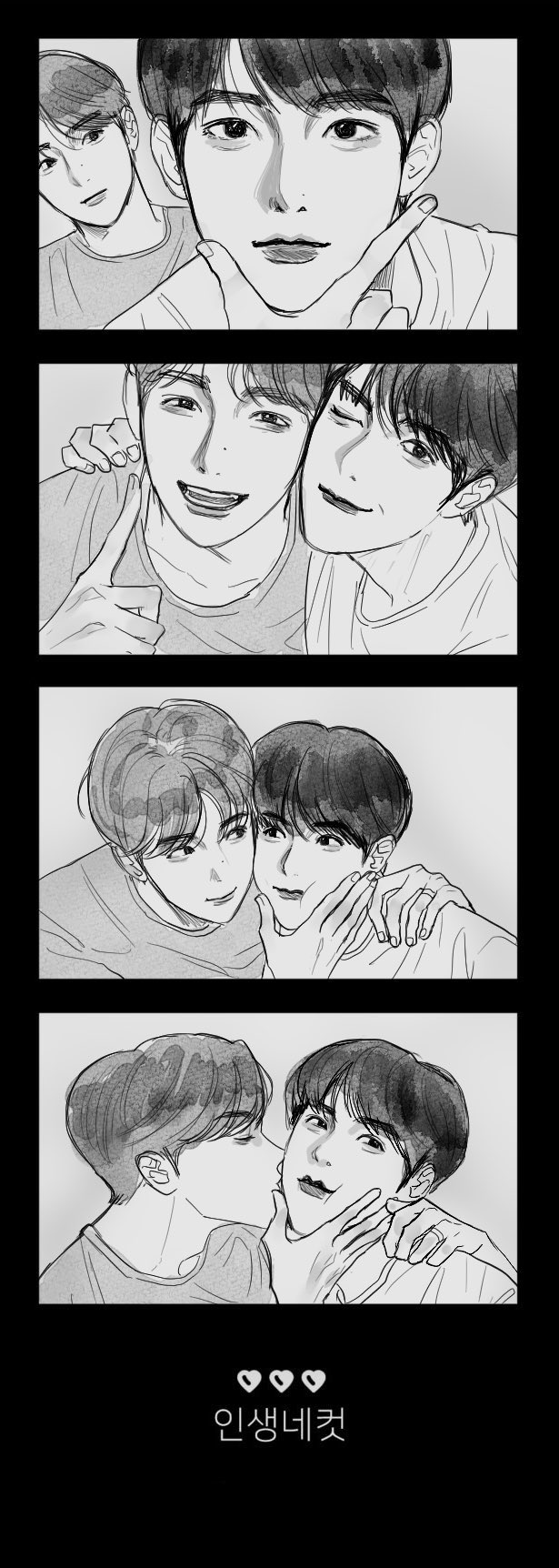 ㄱ 밀빵 인생네컷 너무좋아 ㅠ | 인스티즈