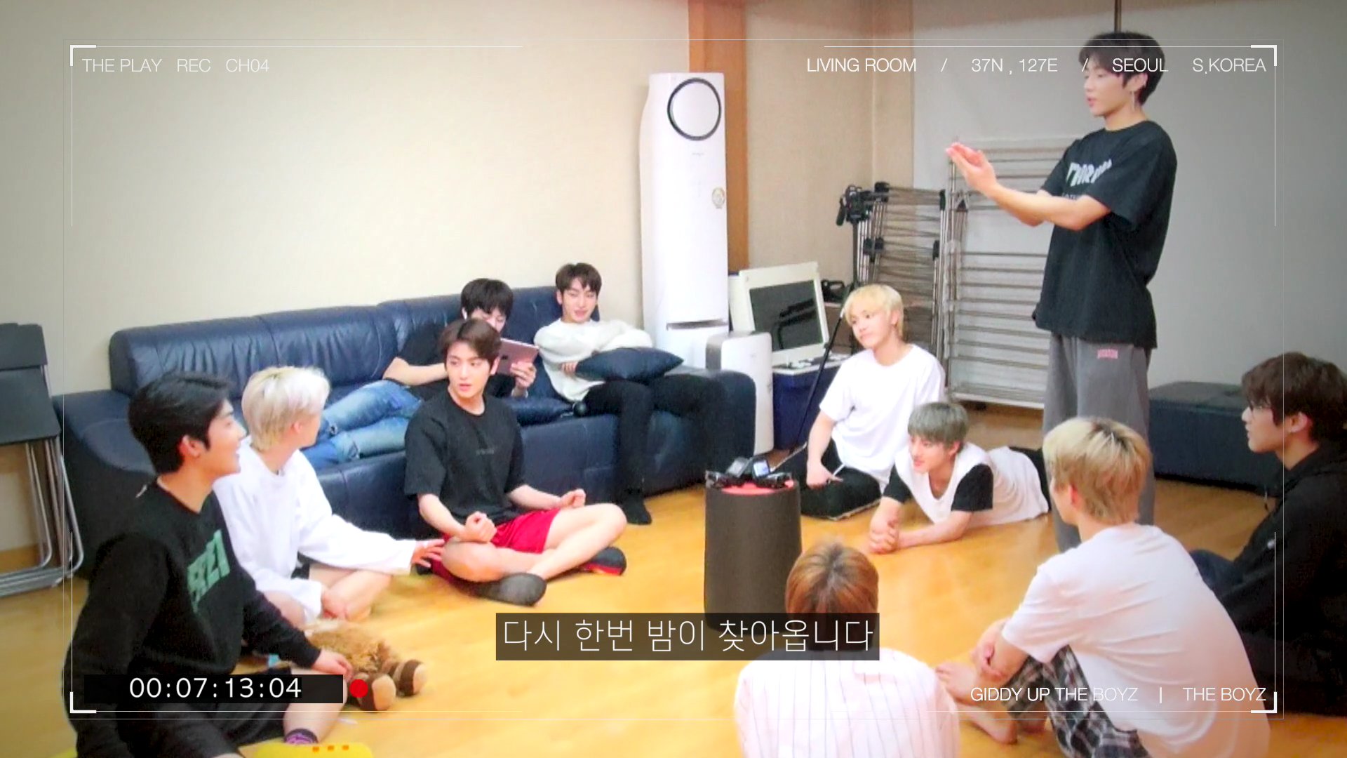 더보이즈 숙소 넓어요.. | 인스티즈