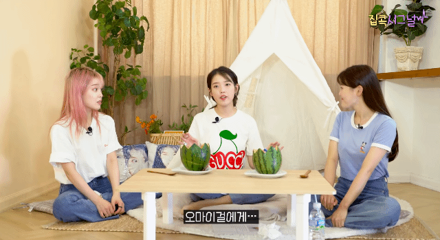 아이유가 옴걸한테 주고 싶은 가사 쓴 적 있대ㅜㅜ | 인스티즈