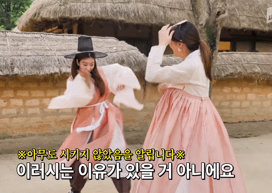 아이돌 예능•리얼리티 레전드에 에이핑크가 왜 자주 언급되냐구요..? | 인스티즈