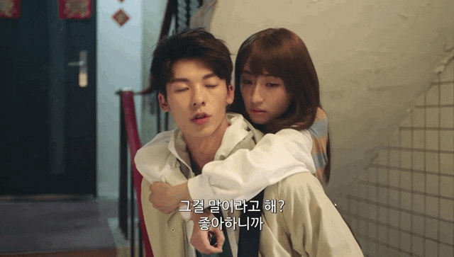 얘들아 사람들이 다들 상견니想见你 보라는 이유가 있다니까... | 인스티즈