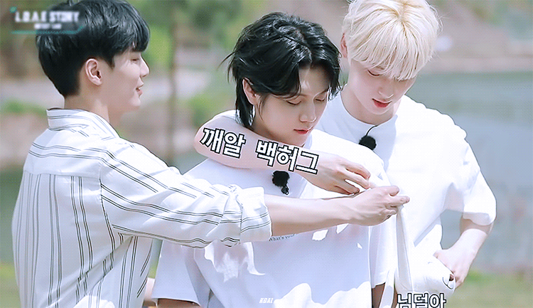 뉴이스트 뭐해? | 인스티즈